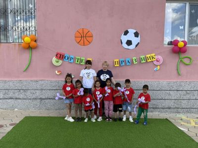 Спортен празник "Играем заедно" 3