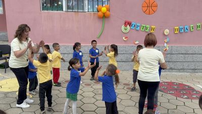 Спортен празник "Играем заедно" 9