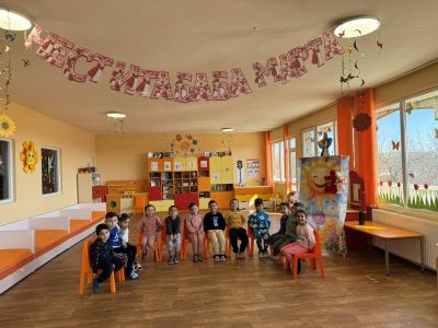 5 - ДГ Радост - Камен