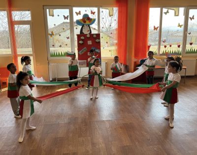 5 - ДГ Радост - Камен